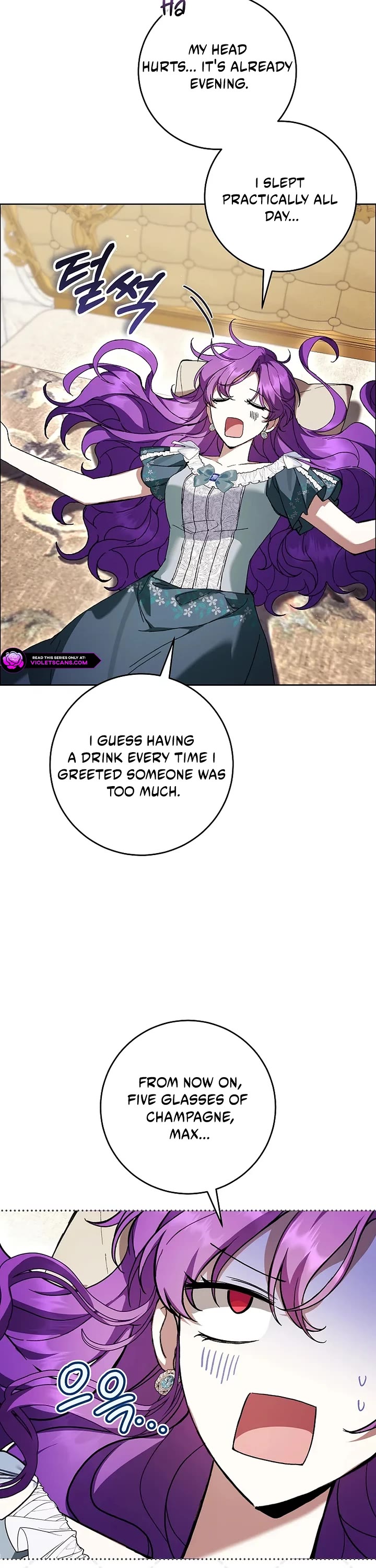 What's Wrong with Being the Villainess? chapter 95 page 10