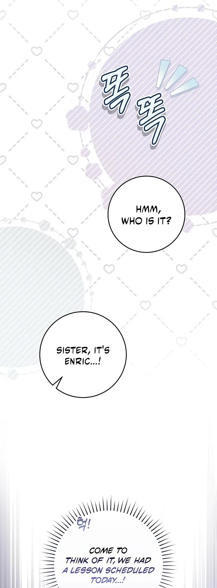 What's Wrong with Being the Villainess? chapter 95 page 11