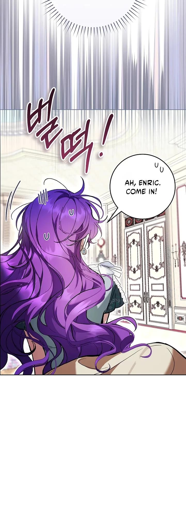 What's Wrong with Being the Villainess? chapter 95 page 12