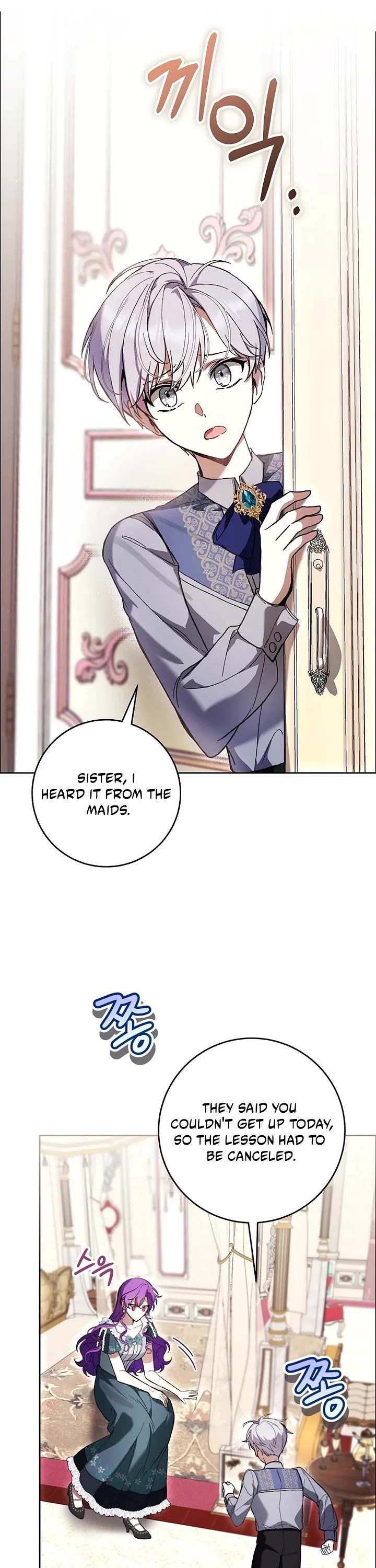 What's Wrong with Being the Villainess? chapter 95 page 13