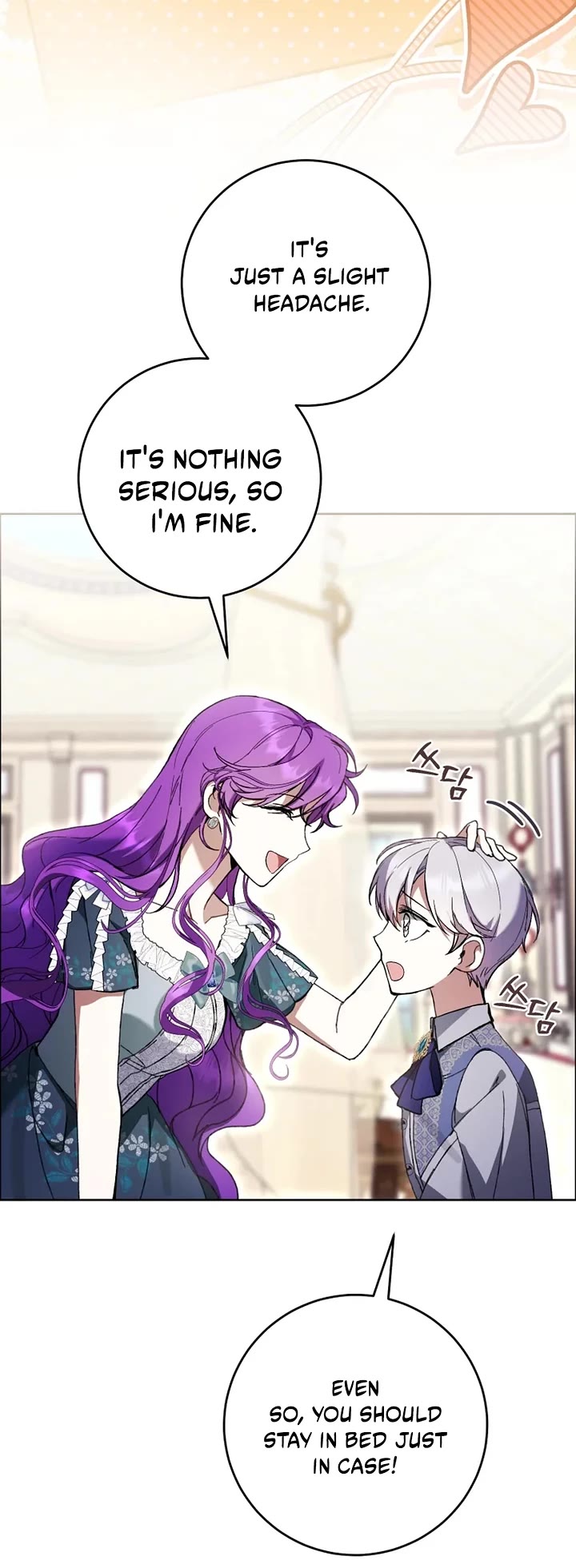 What's Wrong with Being the Villainess? chapter 95 page 15