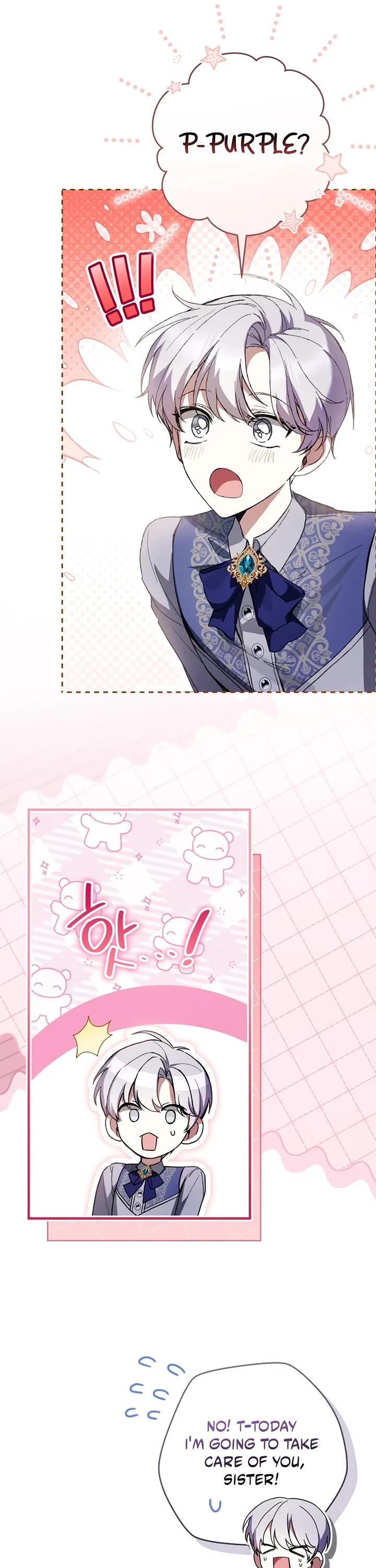 What's Wrong with Being the Villainess? chapter 95 page 17