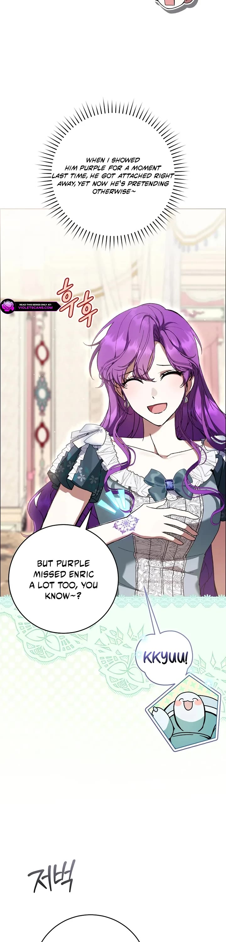 What's Wrong with Being the Villainess? chapter 95 page 18