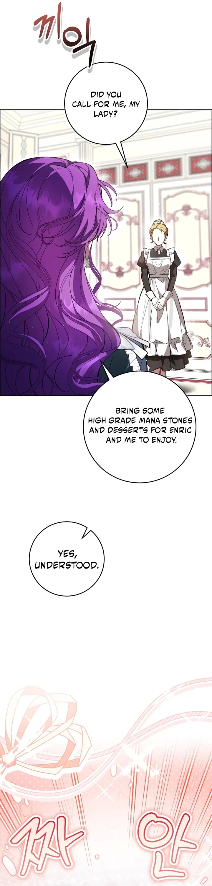 What's Wrong with Being the Villainess? chapter 95 page 21