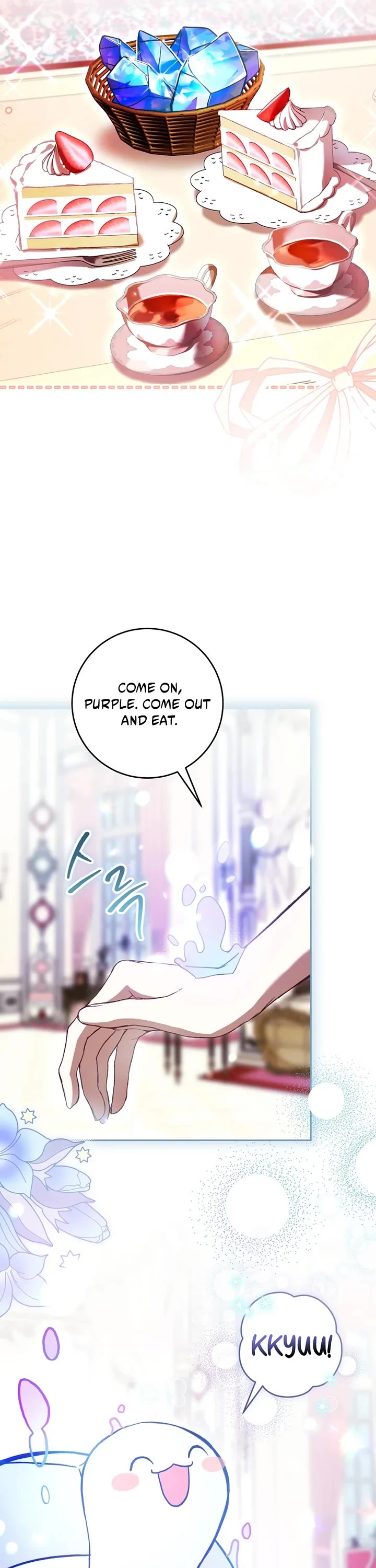 What's Wrong with Being the Villainess? chapter 95 page 22