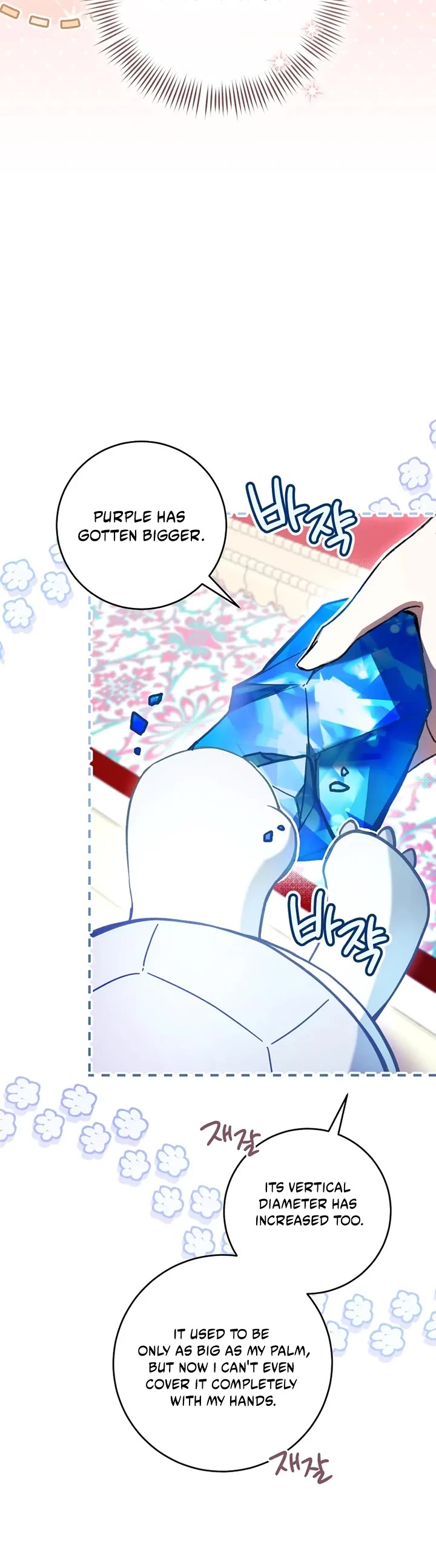 What's Wrong with Being the Villainess? chapter 95 page 24