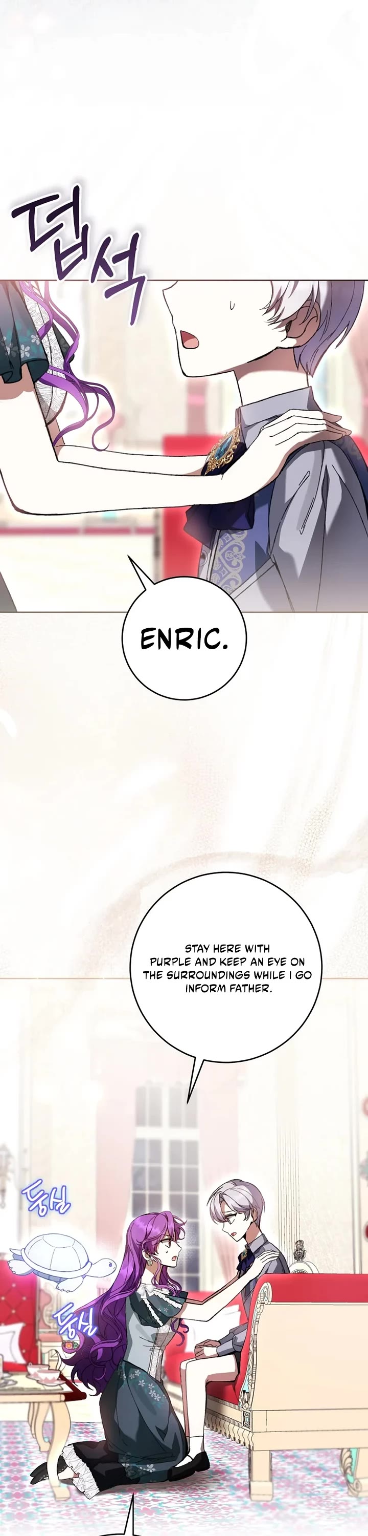 What's Wrong with Being the Villainess? chapter 95 page 36