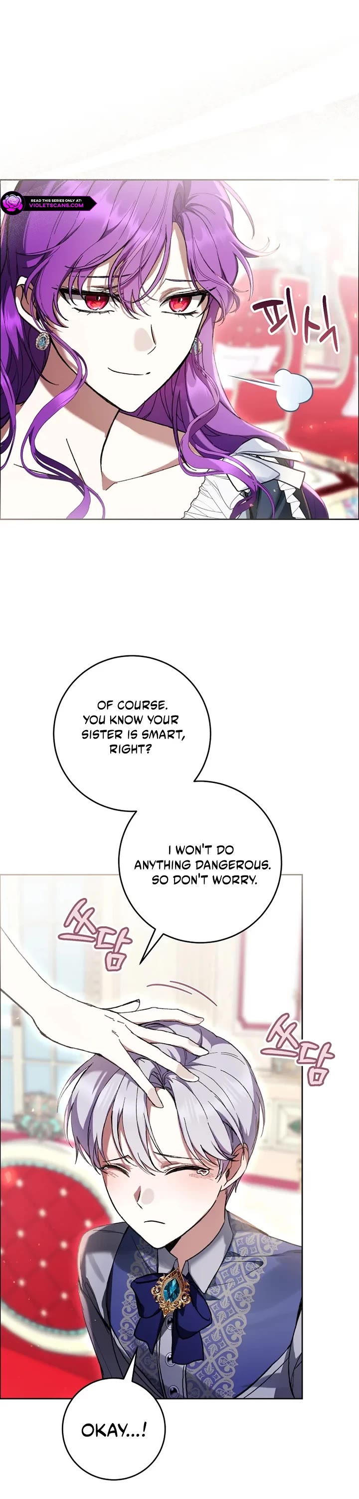 What's Wrong with Being the Villainess? chapter 95 page 39