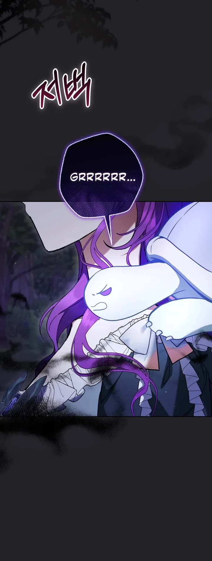 What's Wrong with Being the Villainess? chapter 95 page 42