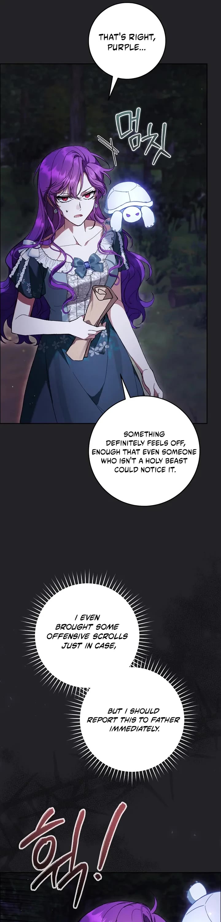 What's Wrong with Being the Villainess? chapter 95 page 43