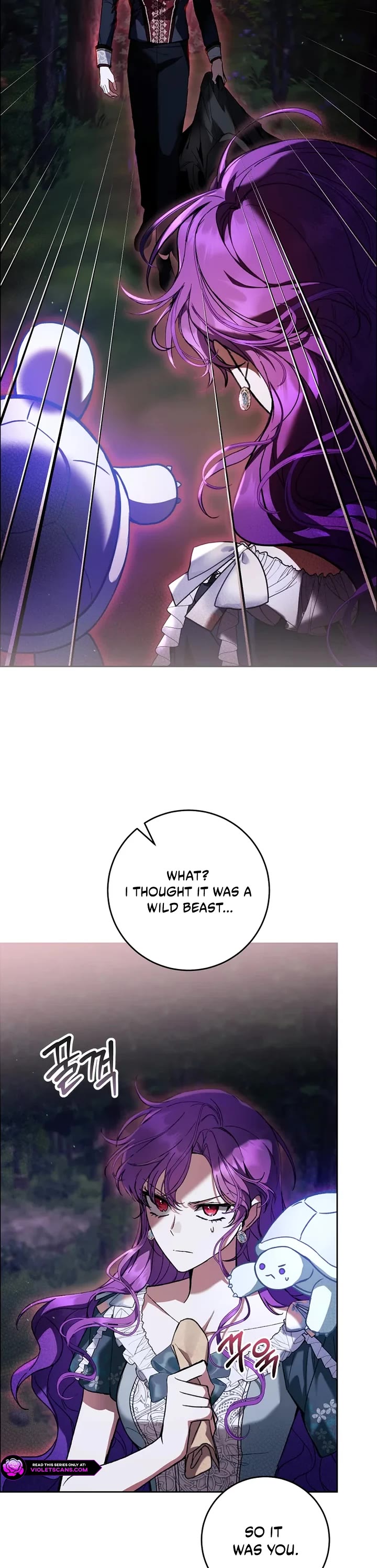What's Wrong with Being the Villainess? chapter 95 page 45