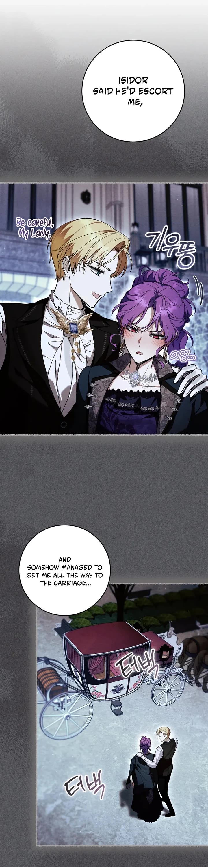 What's Wrong with Being the Villainess? chapter 95 page 5