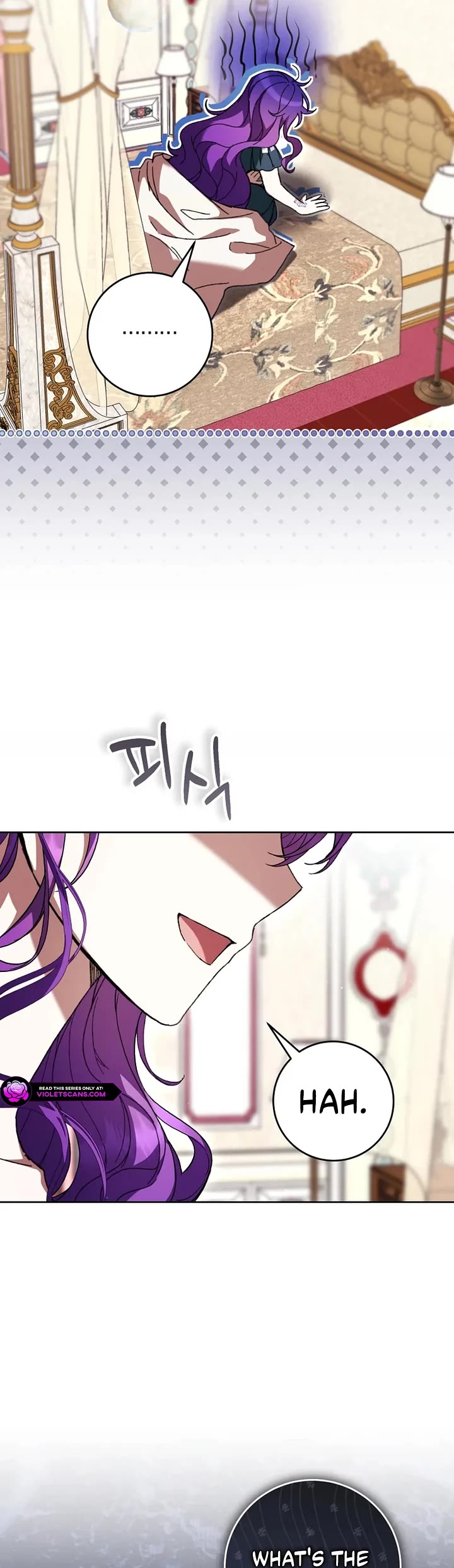 What's Wrong with Being the Villainess? chapter 95 page 7