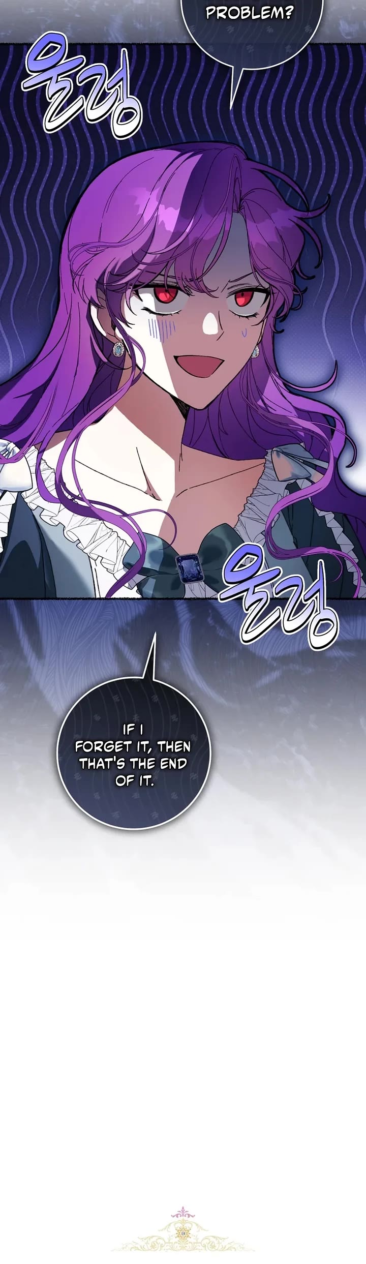 What's Wrong with Being the Villainess? chapter 95 page 8