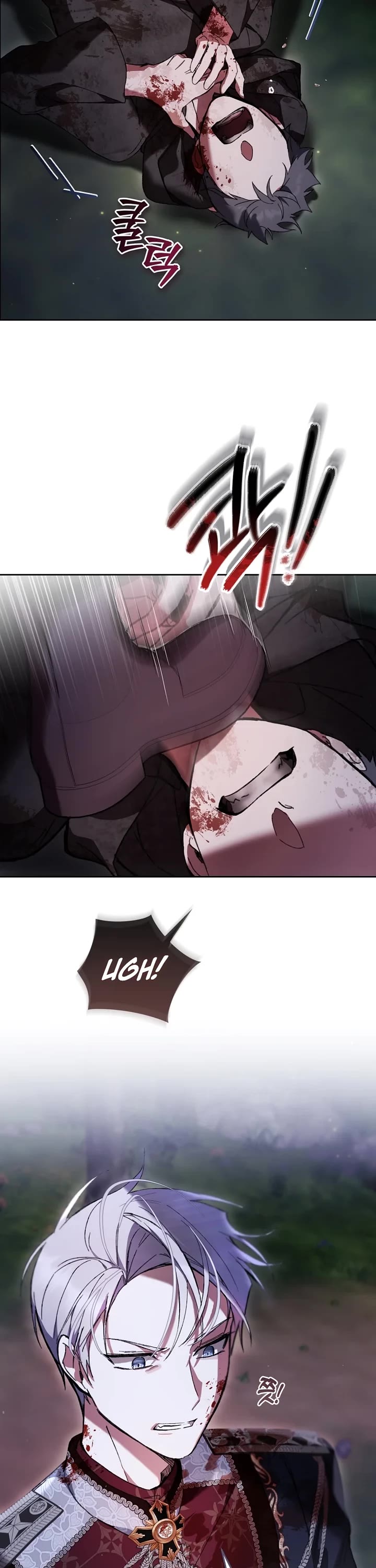 What's Wrong with Being the Villainess? chapter 96 page 12
