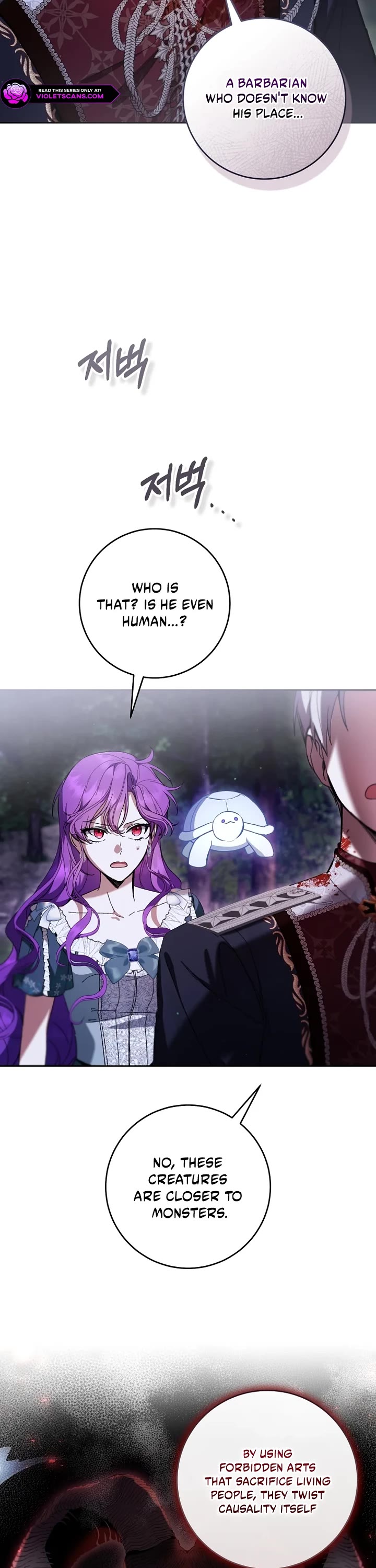 What's Wrong with Being the Villainess? chapter 96 page 13