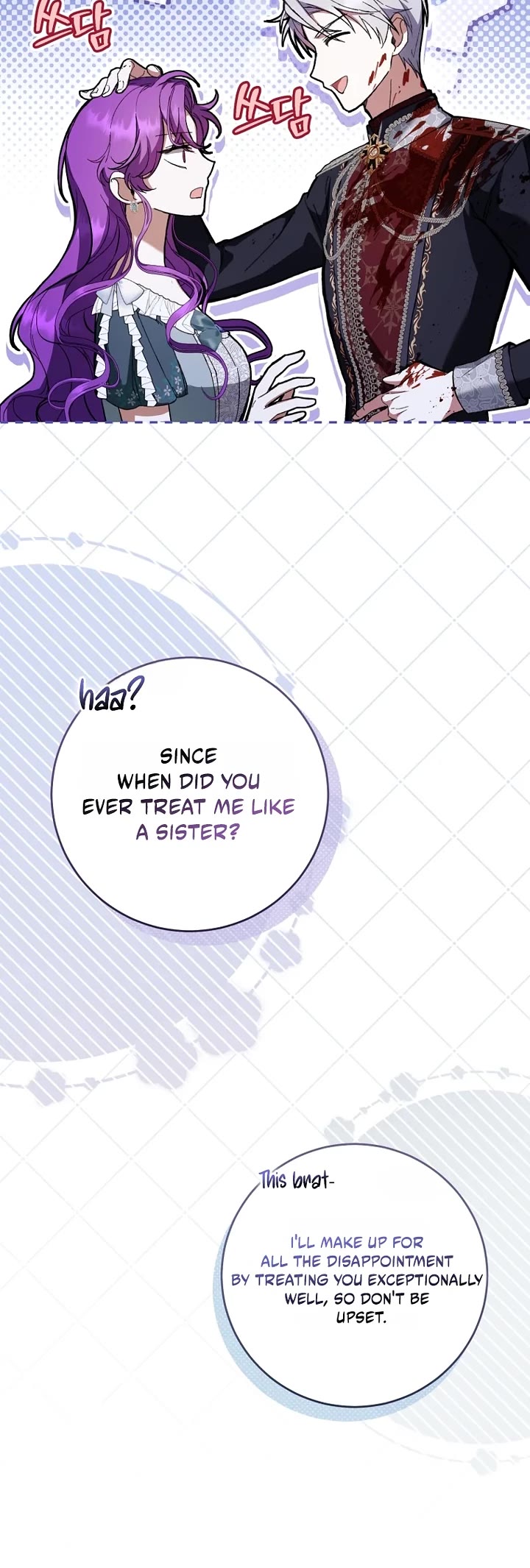 What's Wrong with Being the Villainess? chapter 96 page 20