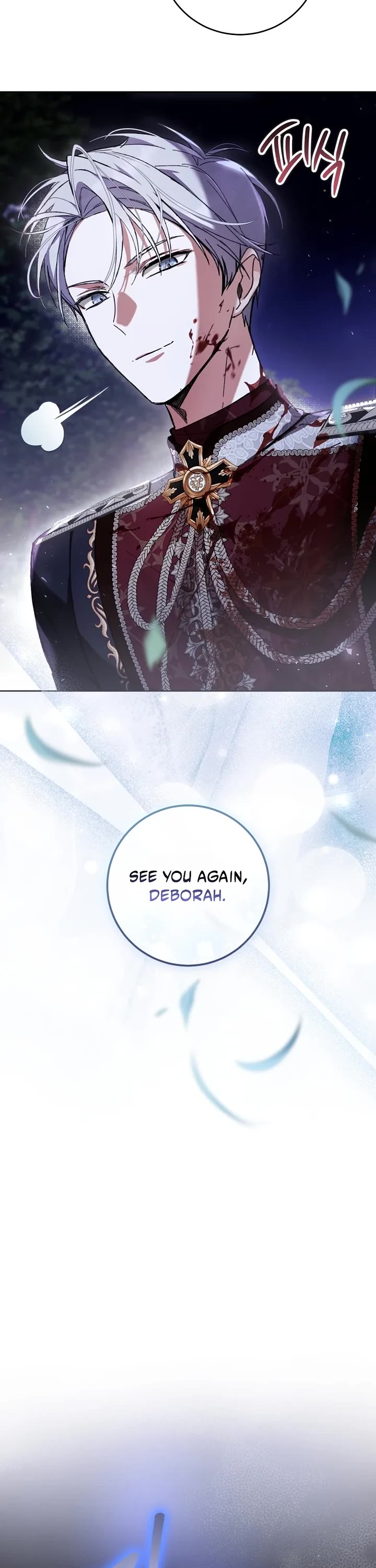 What's Wrong with Being the Villainess? chapter 96 page 23