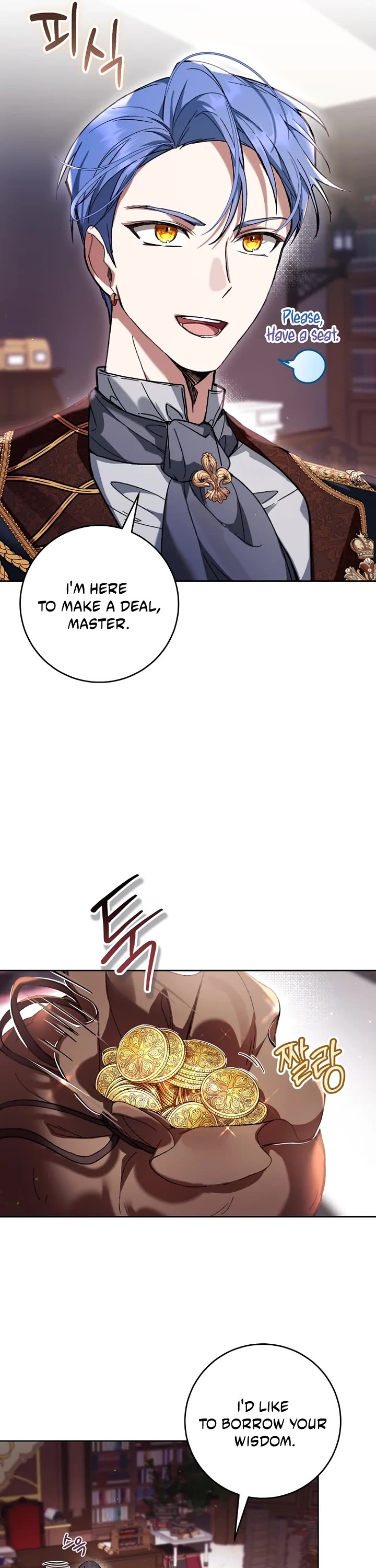 What's Wrong with Being the Villainess? chapter 96 page 26