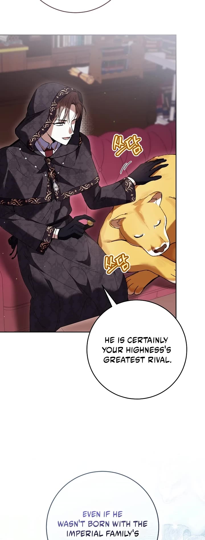 What's Wrong with Being the Villainess? chapter 96 page 34