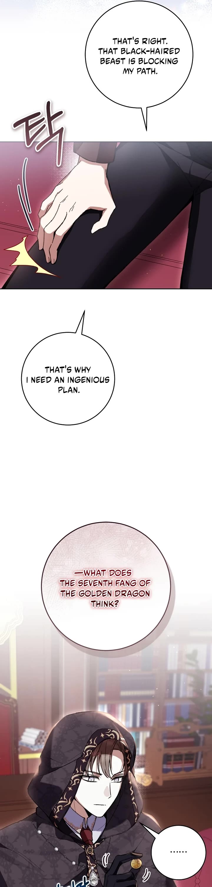 What's Wrong with Being the Villainess? chapter 96 page 36