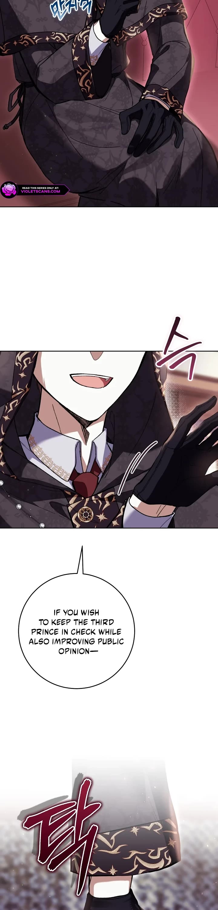 What's Wrong with Being the Villainess? chapter 96 page 37
