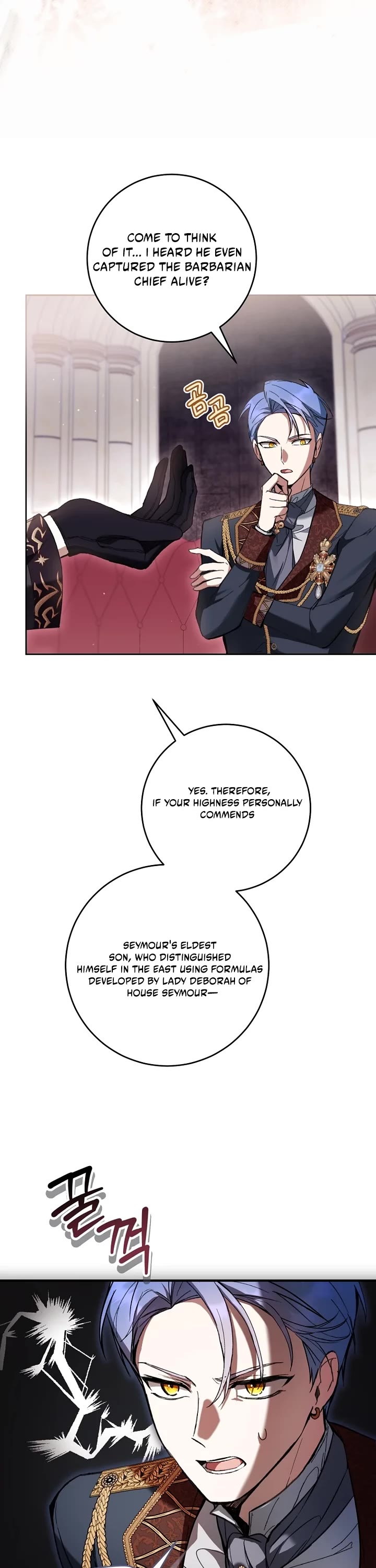 What's Wrong with Being the Villainess? chapter 96 page 41