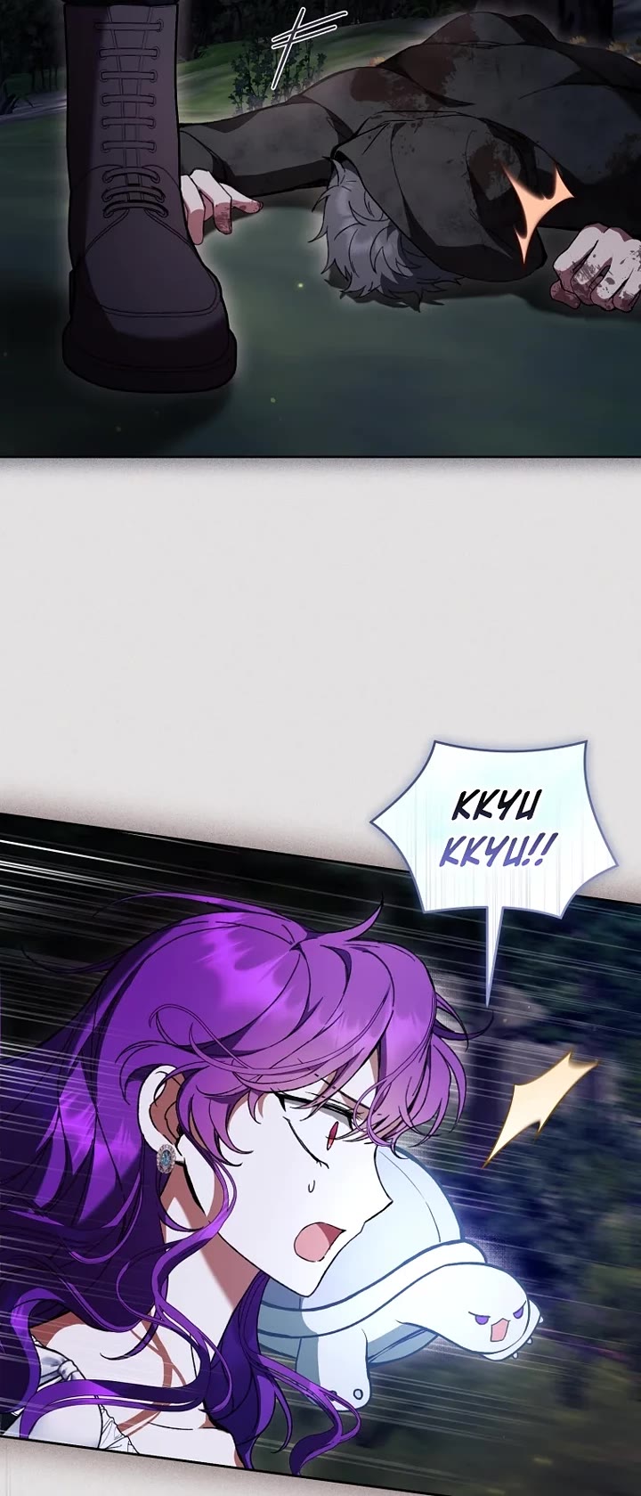 What's Wrong with Being the Villainess? chapter 96 page 5