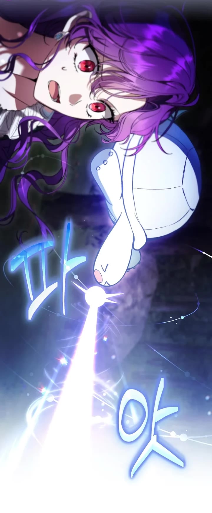 What's Wrong with Being the Villainess? chapter 96 page 9
