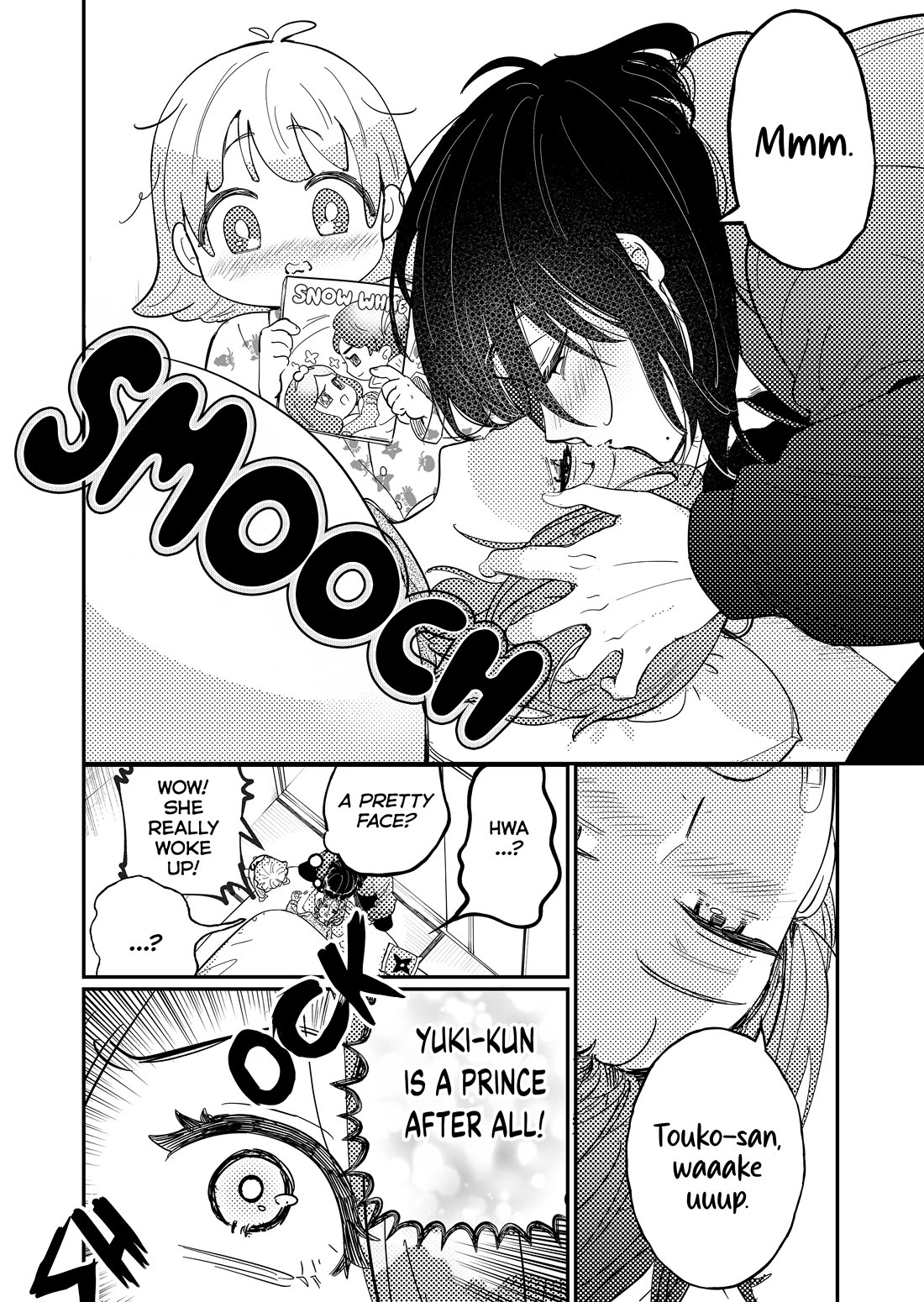 When a Divorced Single Mother Met Her Love Swamp chapter 3 page 3