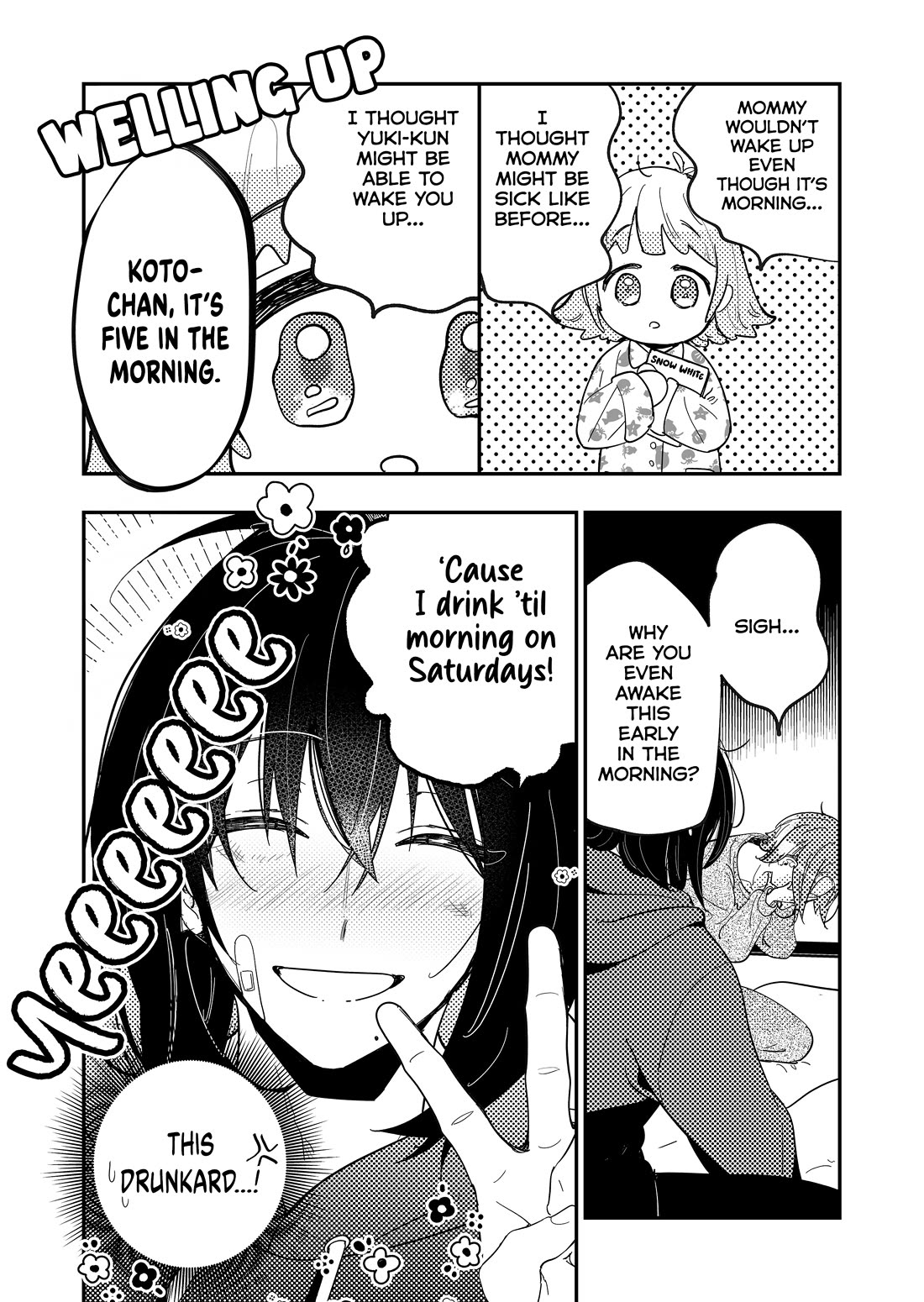 When a Divorced Single Mother Met Her Love Swamp chapter 3 page 5