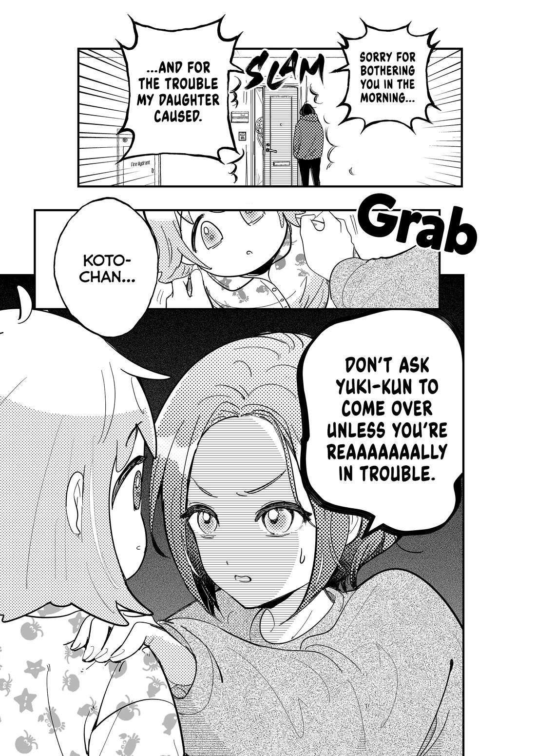 When a Divorced Single Mother Met Her Love Swamp chapter 3 page 6