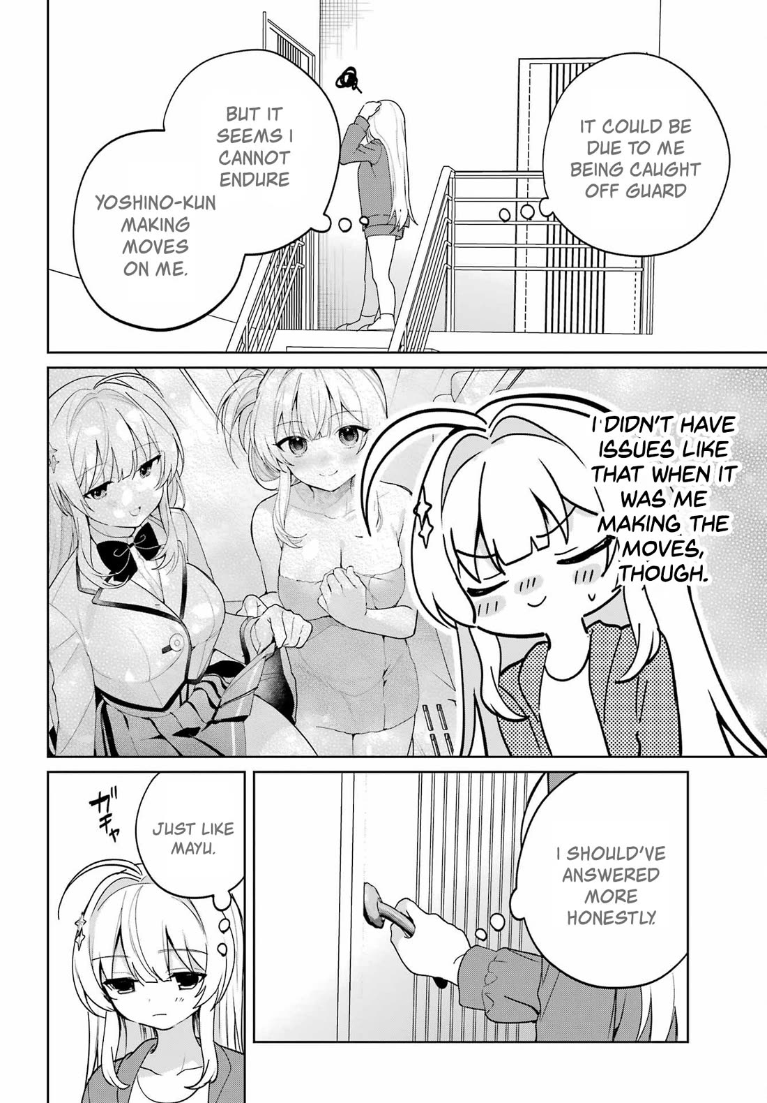 When I Got to Remote Class, I had to Move in with the Most Beautiful Girl in My Class chapter 16 page 2