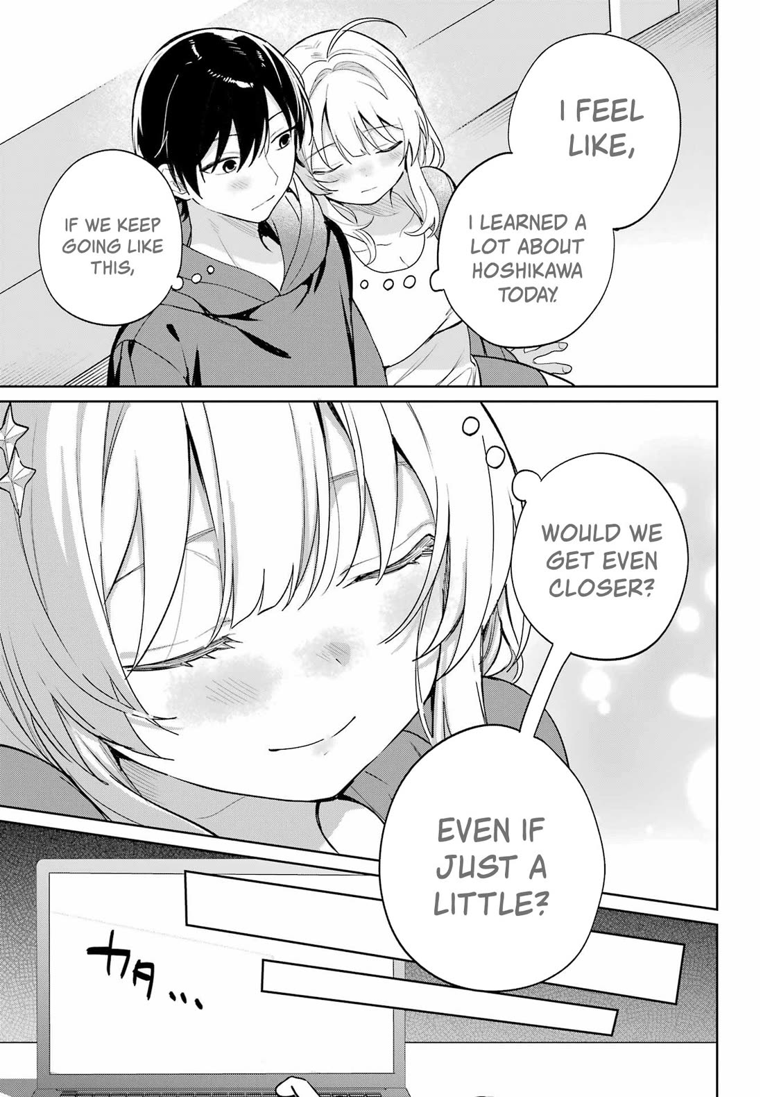 When I Got to Remote Class, I had to Move in with the Most Beautiful Girl in My Class chapter 7 page 27