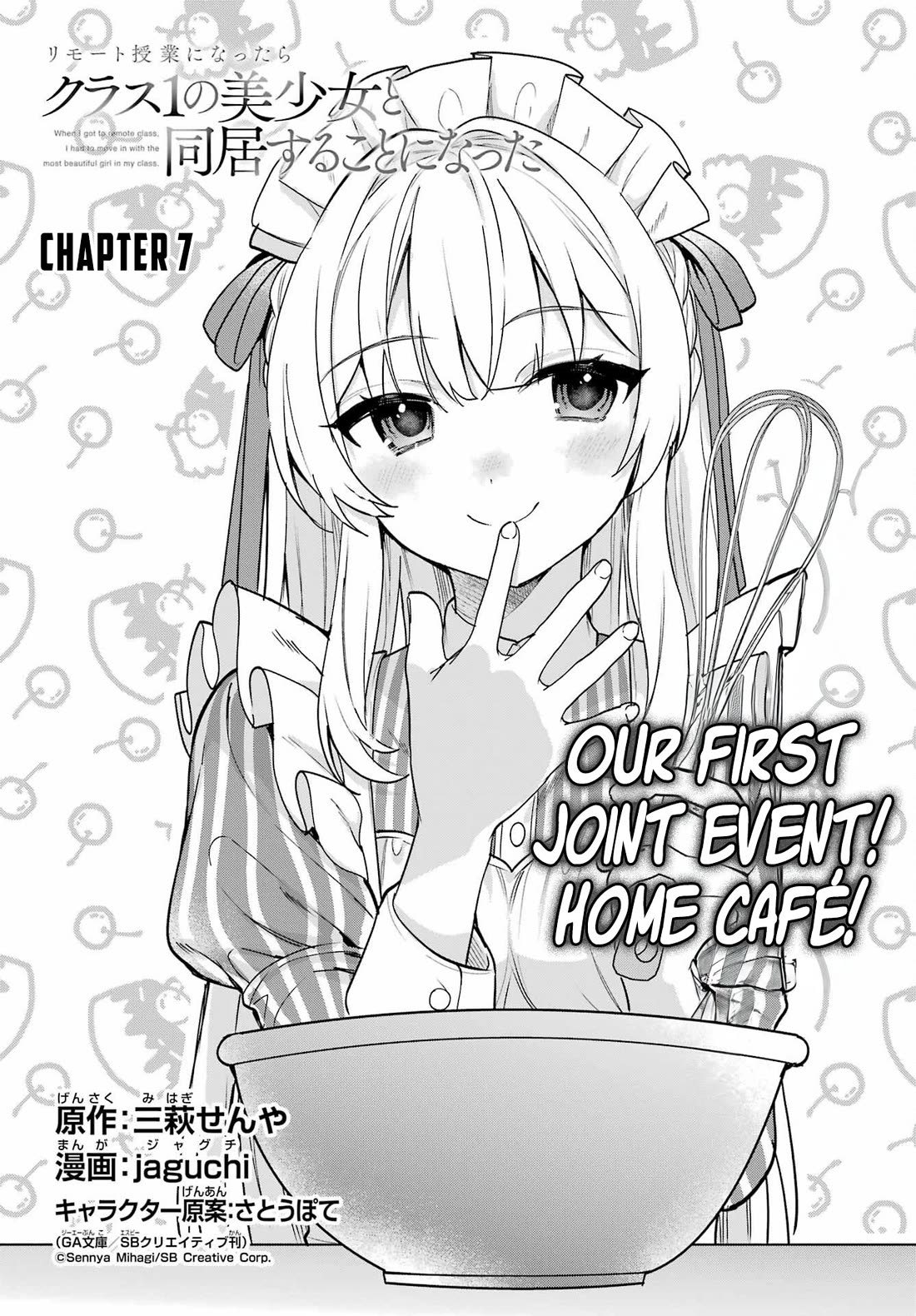 When I Got to Remote Class, I had to Move in with the Most Beautiful Girl in My Class chapter 7 page 3