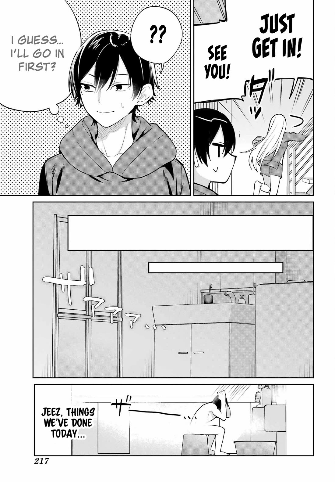 When I Got to Remote Class, I had to Move in with the Most Beautiful Girl in My Class chapter 8 page 14