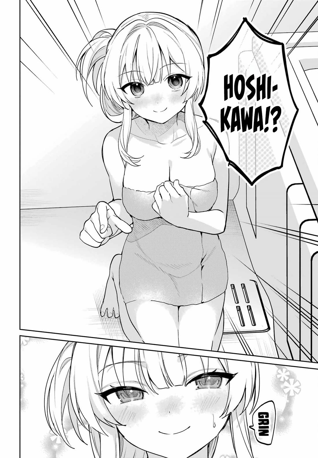 When I Got to Remote Class, I had to Move in with the Most Beautiful Girl in My Class chapter 8 page 17