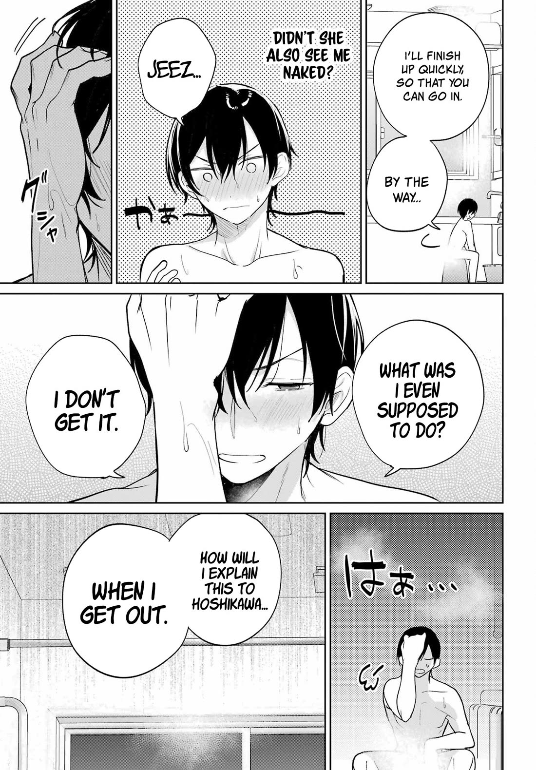 When I Got to Remote Class, I had to Move in with the Most Beautiful Girl in My Class chapter 8 page 30