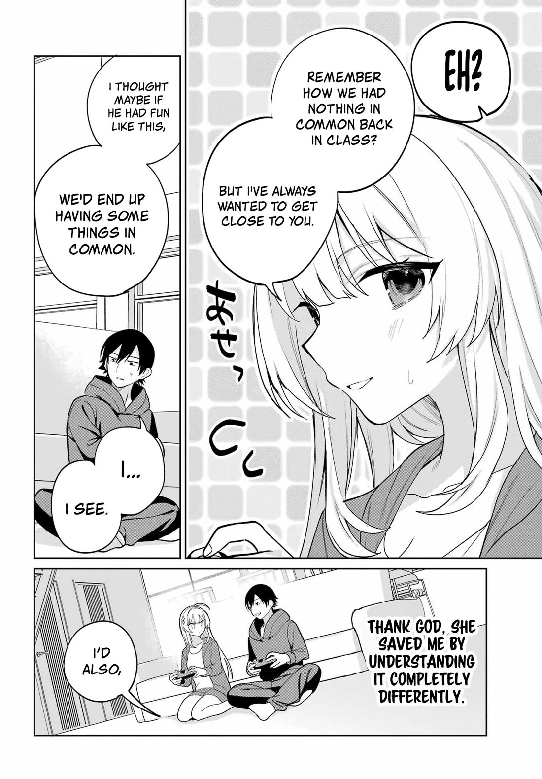 When I Got to Remote Class, I had to Move in with the Most Beautiful Girl in My Class chapter 8 page 7