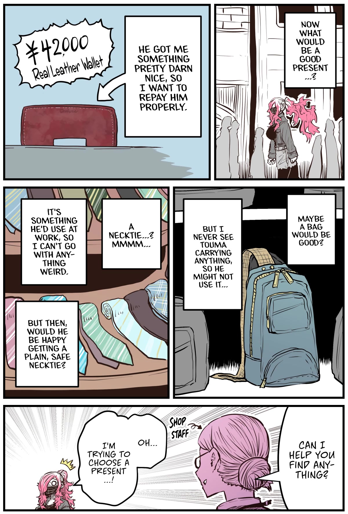 When I Returned to My Hometown, My Childhood Friend was Broken chapter 24 page 2