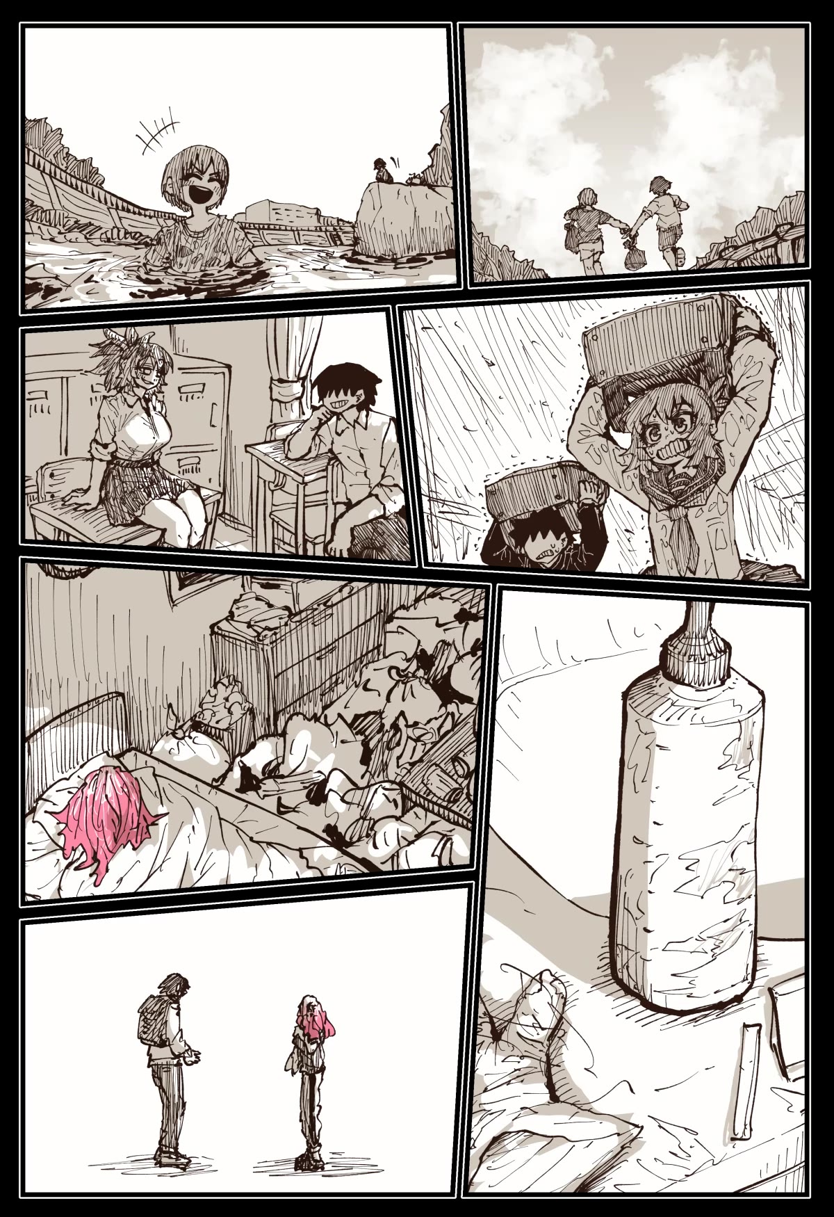 When I Returned to My Hometown, My Childhood Friend was Broken chapter 47 page 2