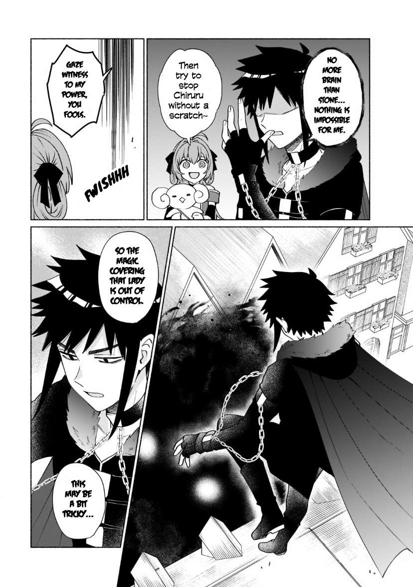 When I Was Reincarnated in Another World, I Was a Heroine and He Was a Hero chapter 37 page 11