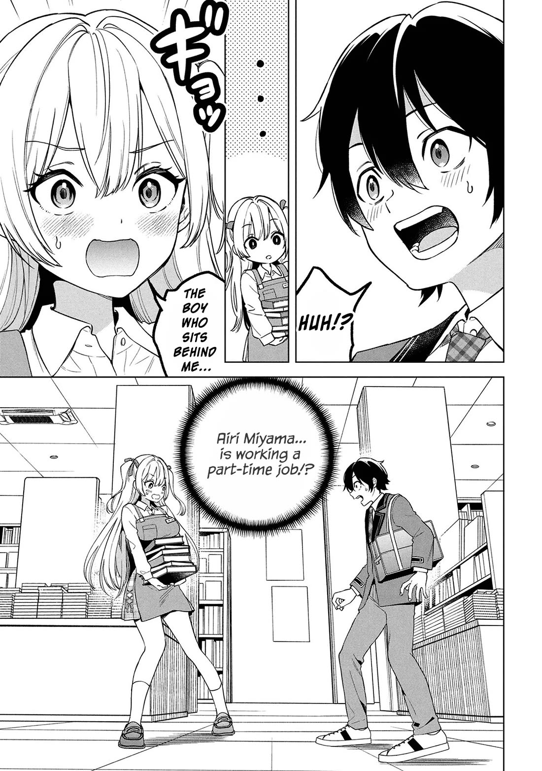 When the Introverted Me Got Surrounded by S-Tier Beauties After a Seat Change, a Secret Relationship Began chapter 1 page 26