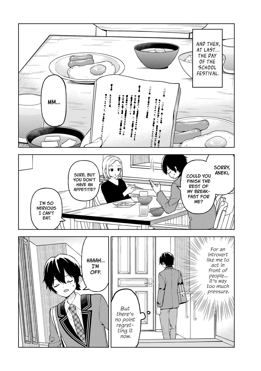 When the Introverted Me Got Surrounded by S-Tier Beauties After a Seat Change, a Secret Relationship Began chapter 11 page 18