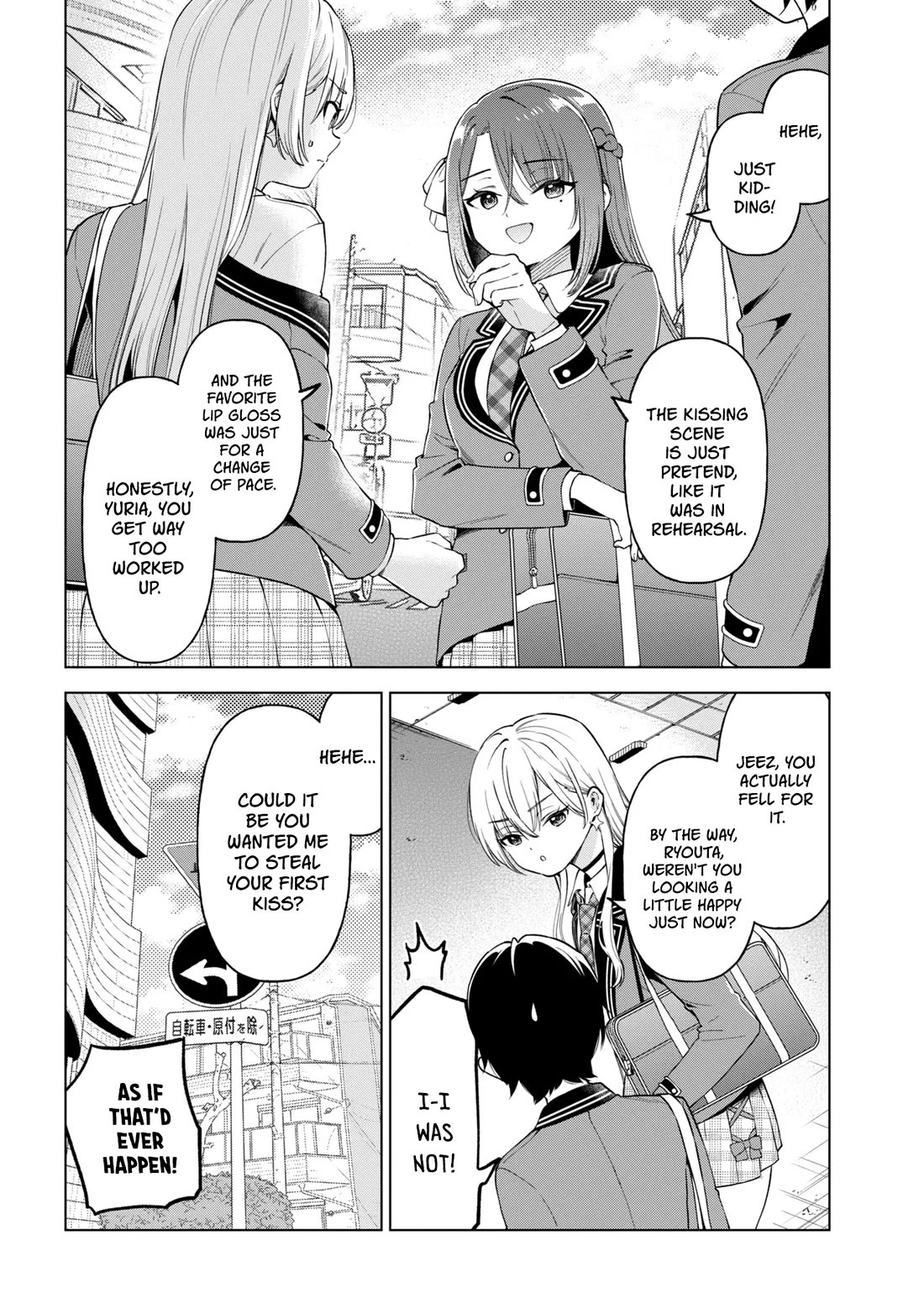 When the Introverted Me Got Surrounded by S-Tier Beauties After a Seat Change, a Secret Relationship Began chapter 11 page 22