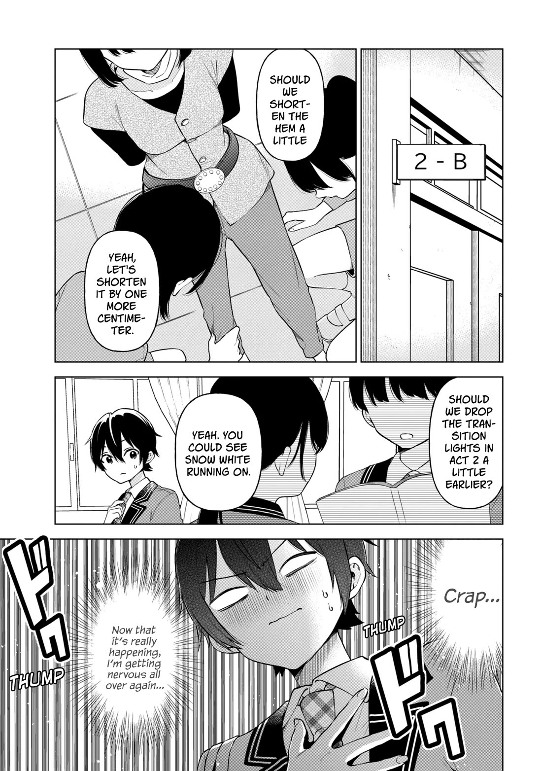 When the Introverted Me Got Surrounded by S-Tier Beauties After a Seat Change, a Secret Relationship Began chapter 11 page 25