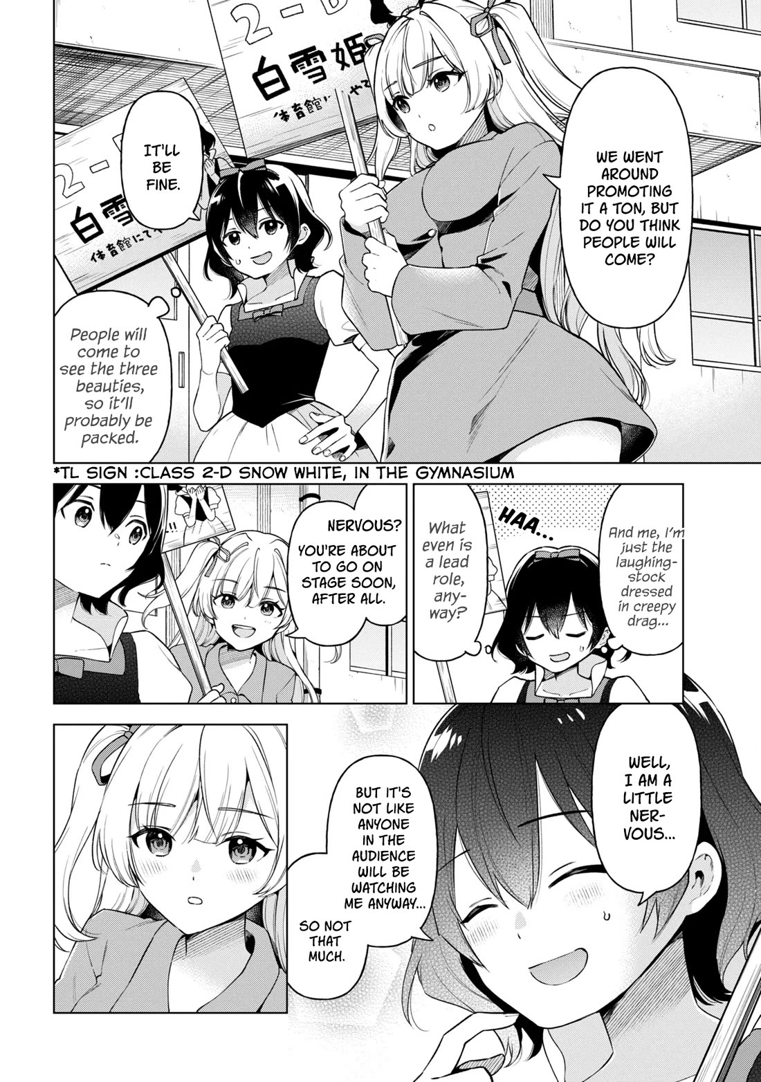 When the Introverted Me Got Surrounded by S-Tier Beauties After a Seat Change, a Secret Relationship Began chapter 11 page 28