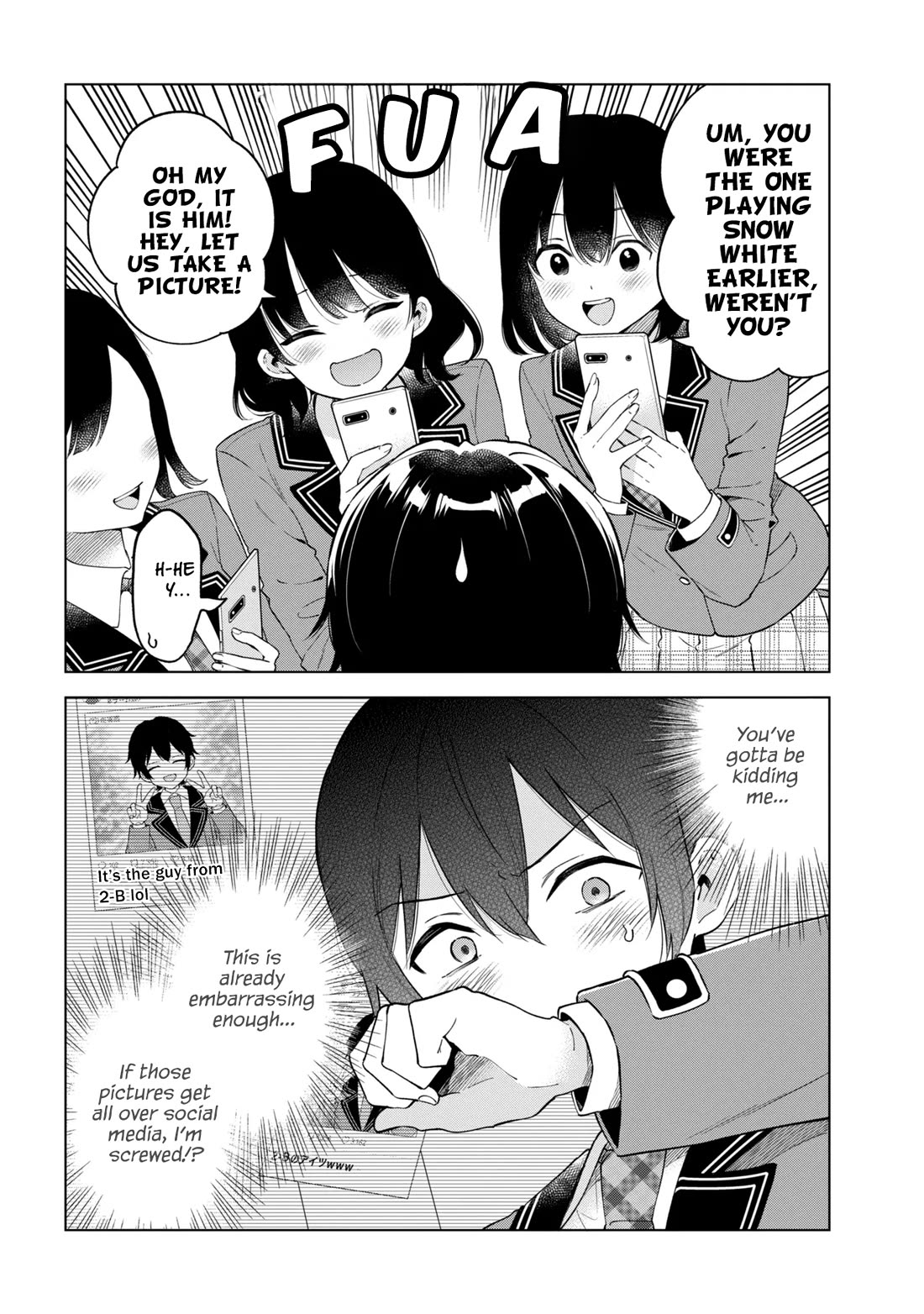 When the Introverted Me Got Surrounded by S-Tier Beauties After a Seat Change, a Secret Relationship Began chapter 12 page 18