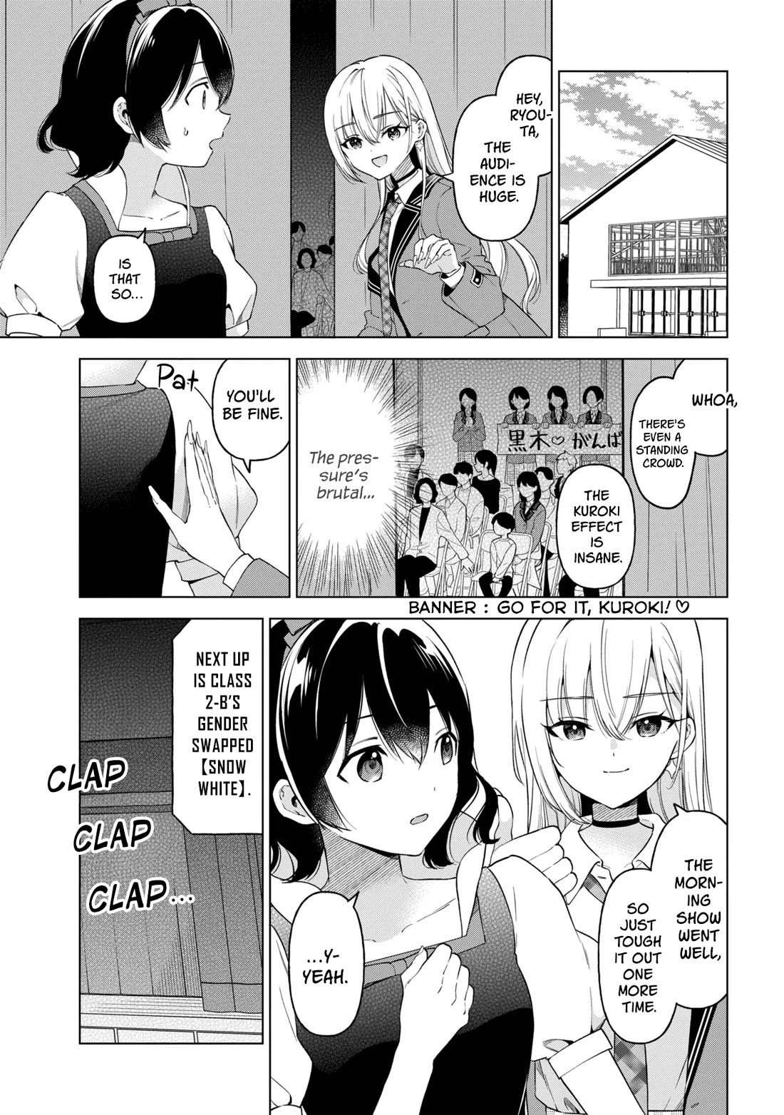 When the Introverted Me Got Surrounded by S-Tier Beauties After a Seat Change, a Secret Relationship Began chapter 12 page 29