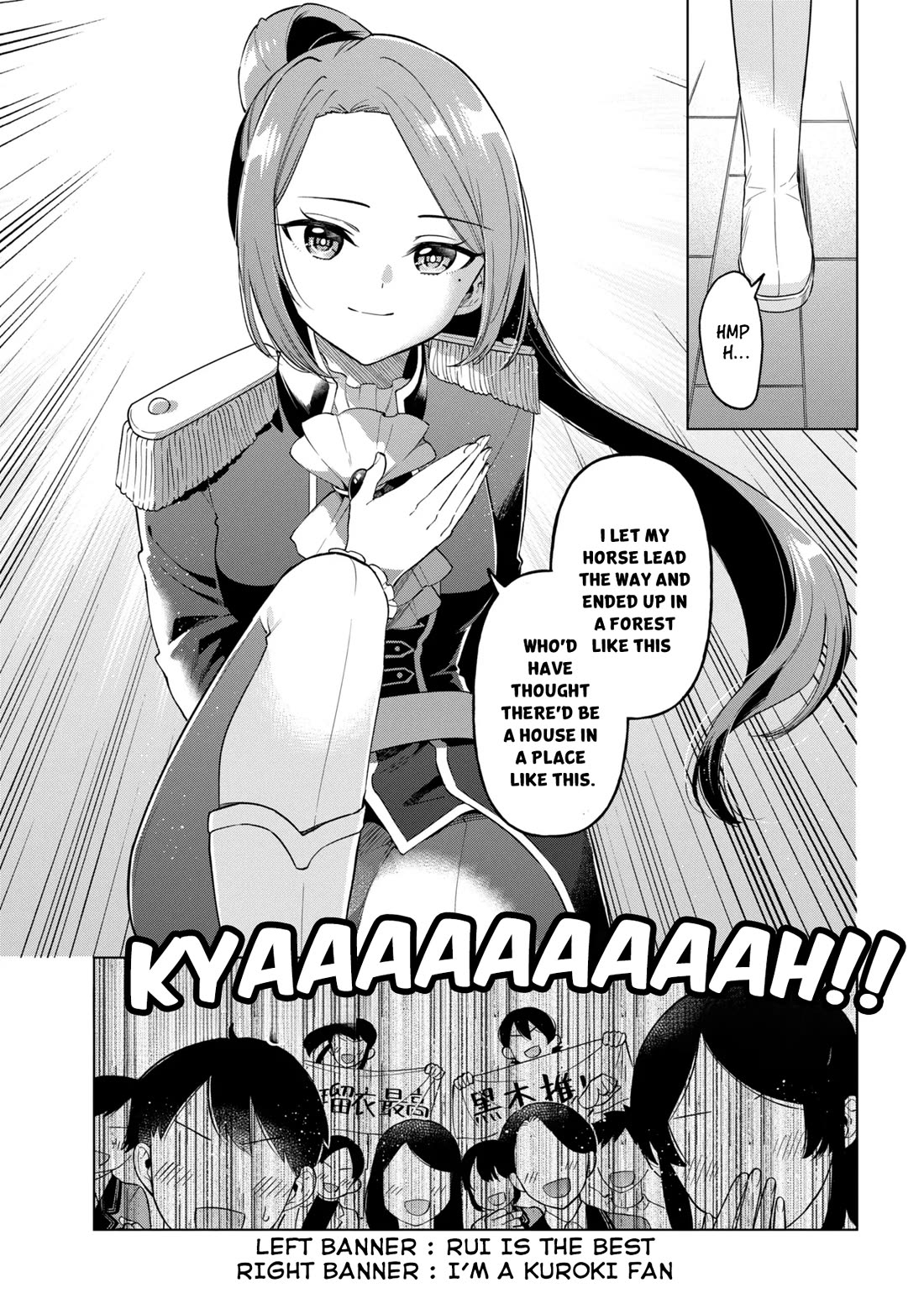 When the Introverted Me Got Surrounded by S-Tier Beauties After a Seat Change, a Secret Relationship Began chapter 12 page 35